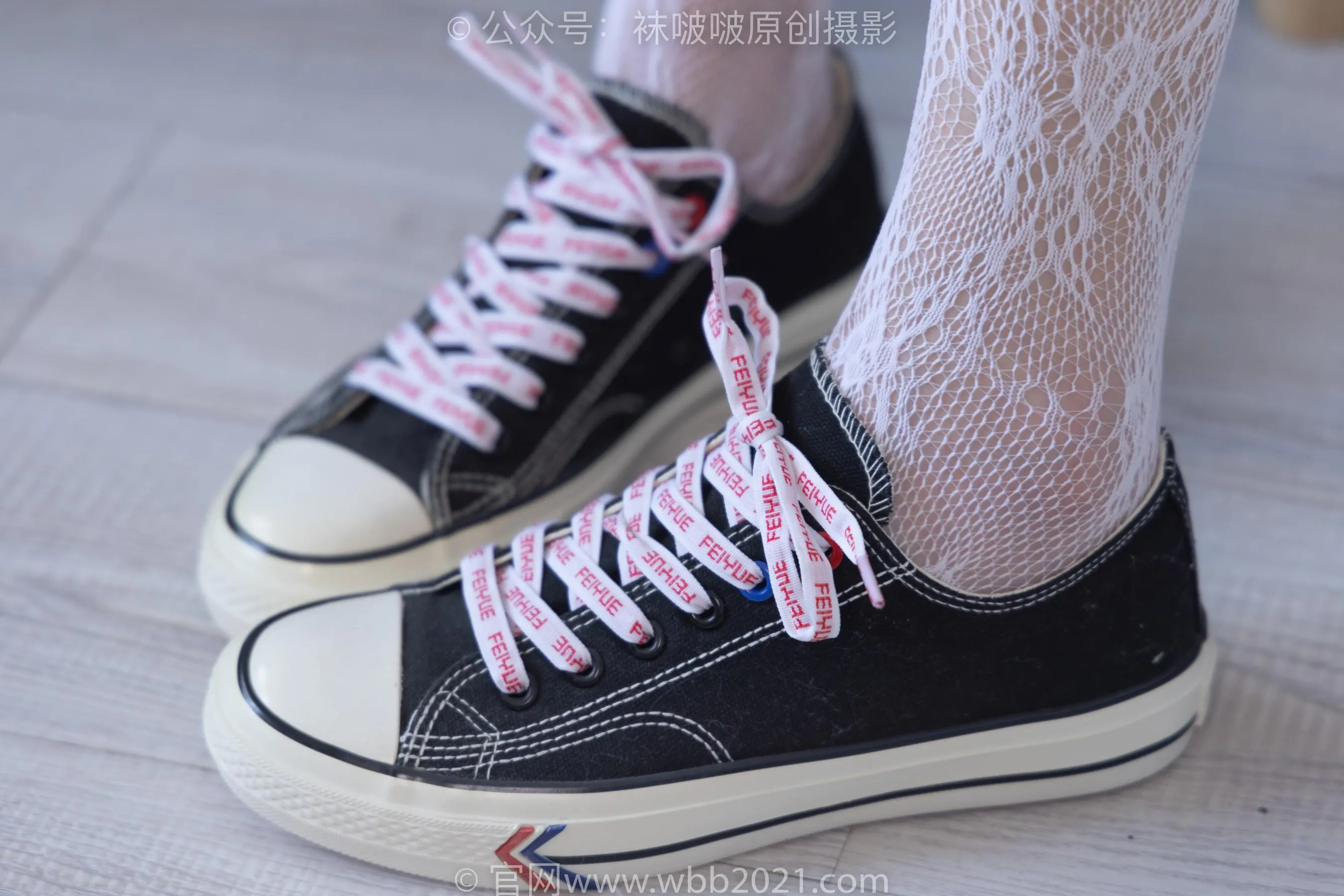 [BoBoSocks袜啵啵]NO.231 小甜豆-板鞋、白色蕾丝袜、可拆卸牛仔裤、裤里丝 [67P]插图5